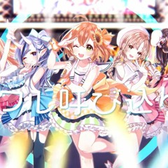 Orange Sapphire - Mononobe Alice-Tsukino Mito-Rindou Mikoto-Sister Claire-Honma Himawari