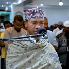 لمثل هذا فليعمل العاملون | الشيخ محمد يوسف كيني | من سورة الصافات