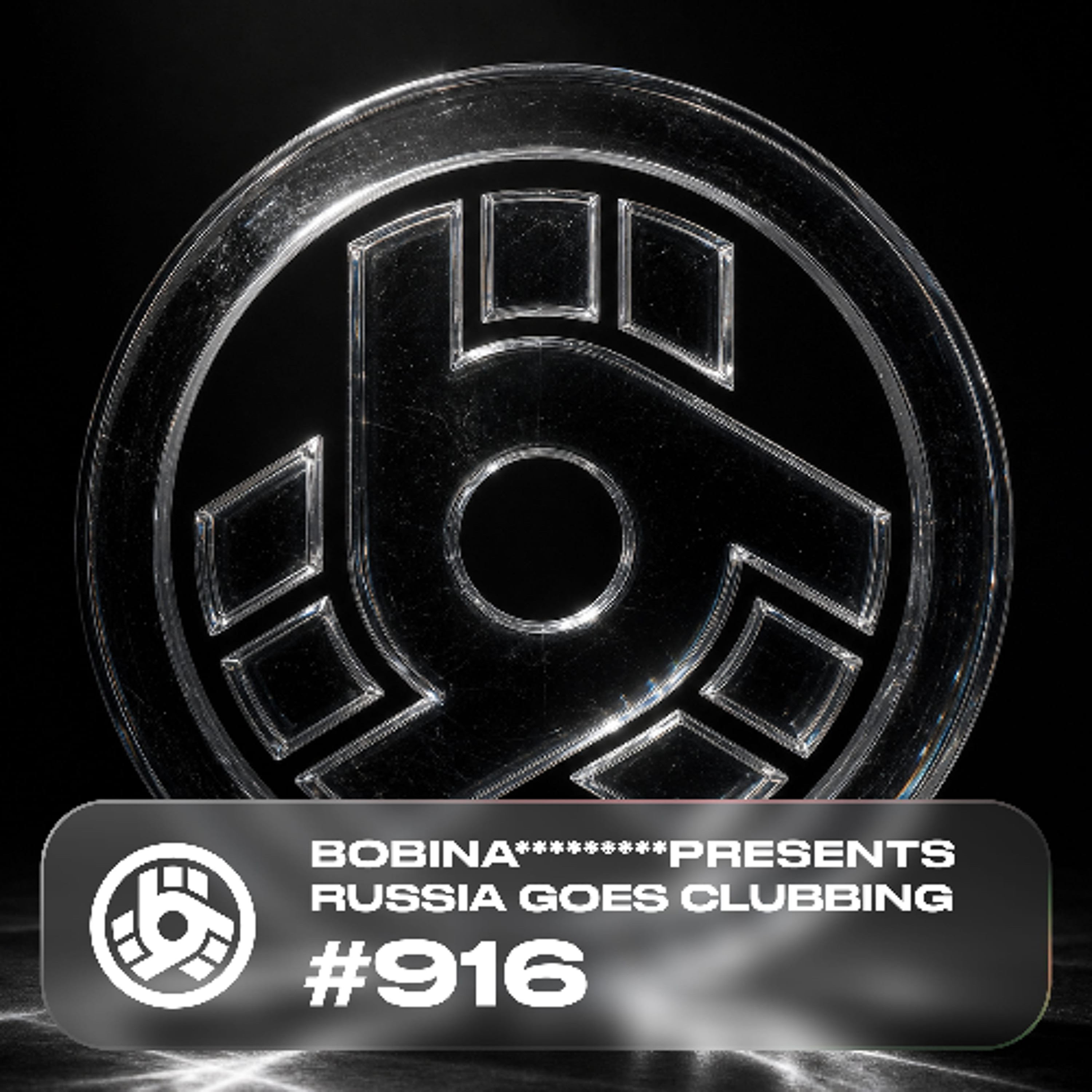 Episode 916