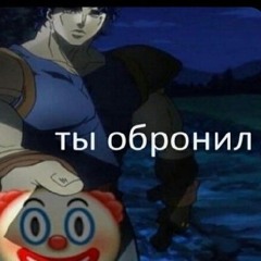 МОРГЕНШТЕРН - КАДИЛЛАК  (мем ремикс прикол 2020 без смс)