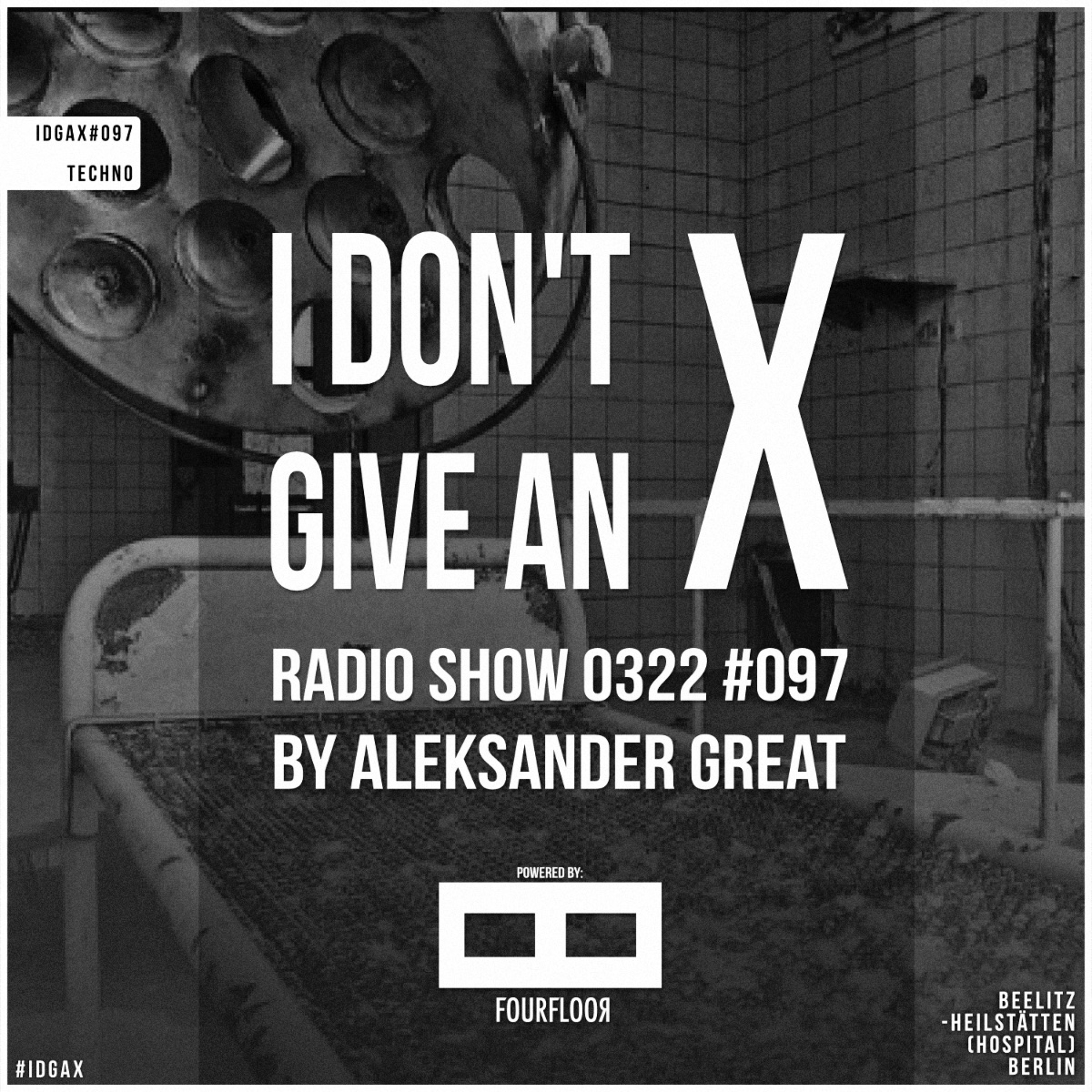I Don\'t Give An X