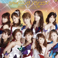 Dream Morning Musume- Shining Butterfly