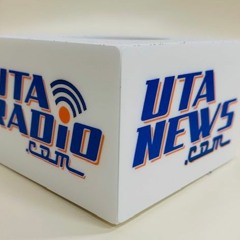 UTA Radio News 2-14-23