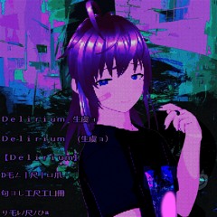 breakcore