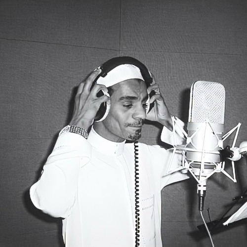 ما عاش - 2008 امارات FM