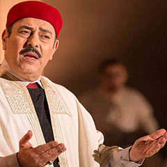 لطفي بوشناق - ياللا وينك