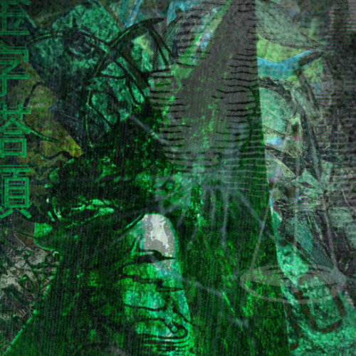 Shitcore Snippet pt. 2