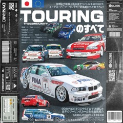 rally