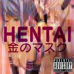 P2THEGOLDMA$K -  HENTAI( • )( • )ԅ(‾⌣‾ԅ) エロアニメ (PROD BY: GF RETRO) #SexualAF #PornStar