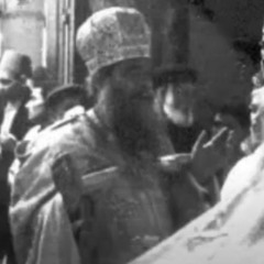 Reconciliation Prayer St.Cyril Liturgy| HH Pope Kyrillos| يارئيس الحياة  البابا كيرلس السادس