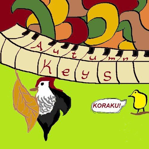 Demo of Untested Meddle (2021)