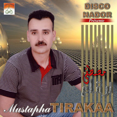 Takhsed Ataboheryad
