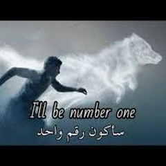 أغنية اجنبية تحفيزية خيالية 🎧 ♥️  Neffex - Grateful مترجمة