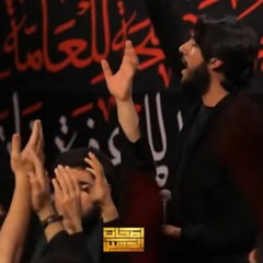 يا فاطمة المظلومة | حسين خير الدين
