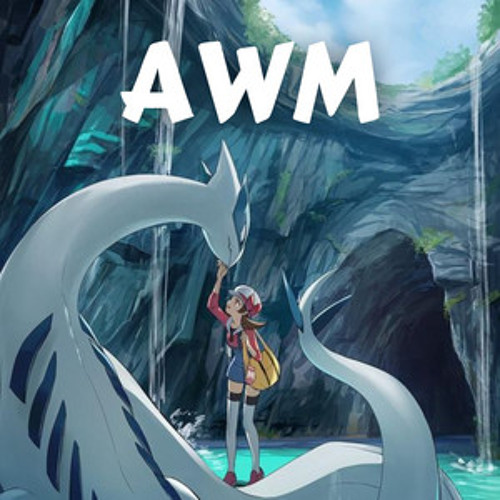 ️ 四 AWM