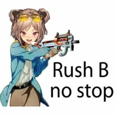 swag my jeans prod. duval