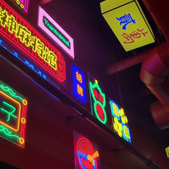 ᚎ0003ᚎ - groootii set [dub/uk]