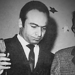 يا غزالا كيف عني يبعد - صباح فخري
