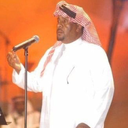 ارجوك جفت دموعي لا "تبكيني⁩"