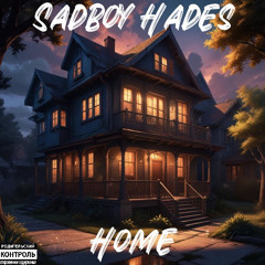 Home (Freestyle)—Prod. blueberrybeatmaker