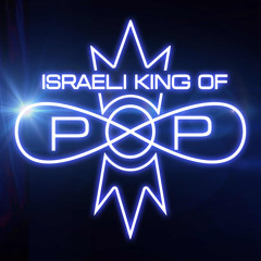 Joey- MY GOODNESS REMIX - single