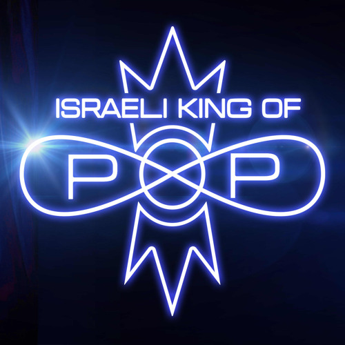 Joey- MY GOODNESS REMIX - single