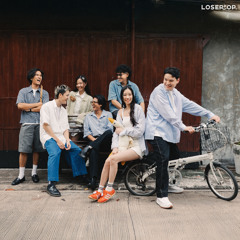 อุบัติเหตุ (Special Version) [feat. Praesun]