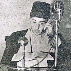 مناجات در آواز شور | سید جواد ذبیحی