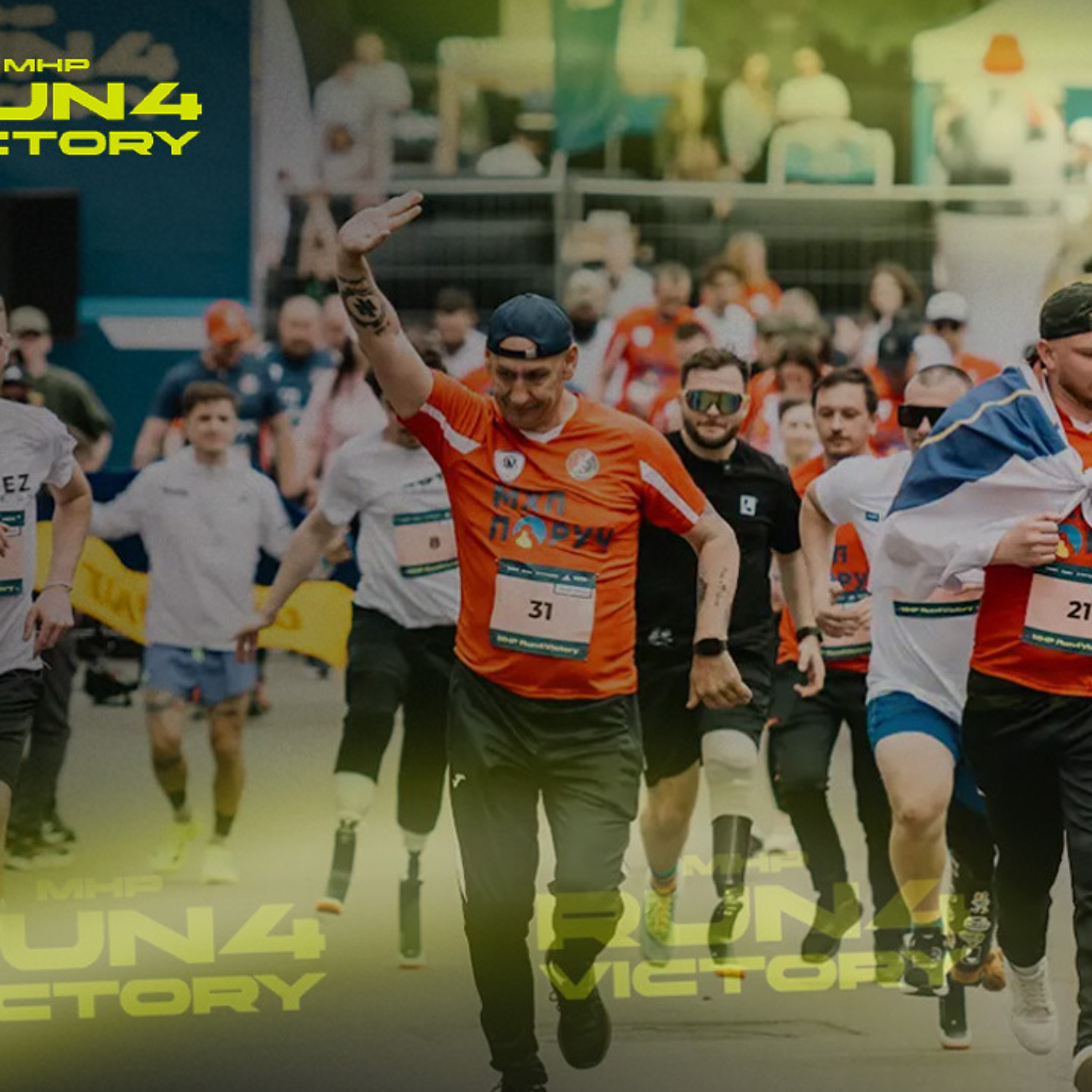 Понад 7000 учасників з усієї країни: як пройшов благодійний MHP Run4Victory Київ марафон episode artwork