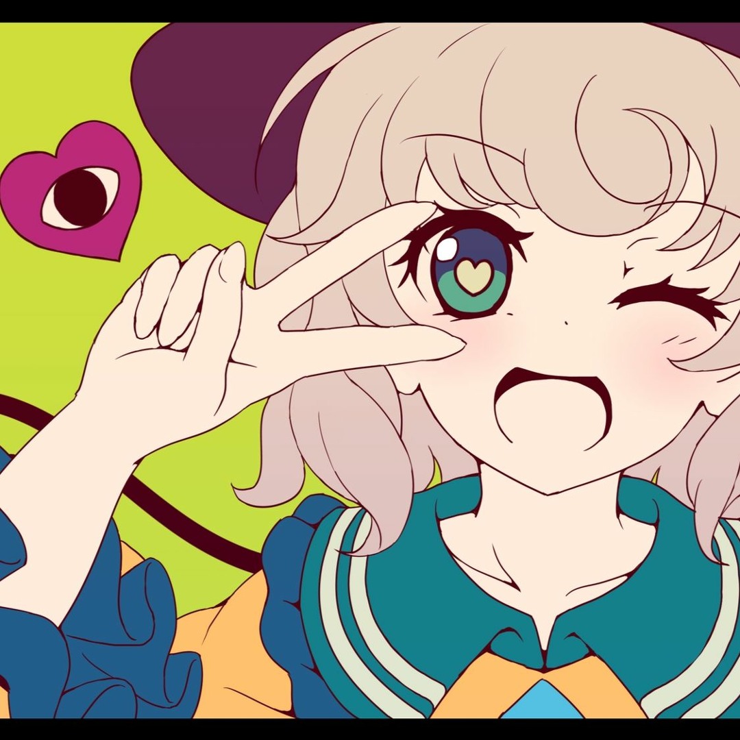 Stream Koi No Flame | 恋のフレイム - Yellow Zebra by lofe