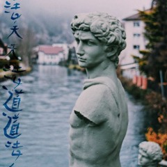 Soulful Garage Selection [w/tracklist]