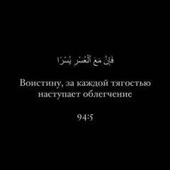 Idea 22 piano (Arabic poem tiktok audio)