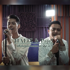 Allahummarhamna Bil Qur'an