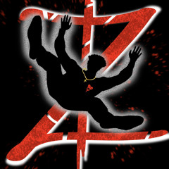 Zan - Cardiac (Feat. Petty).mp3