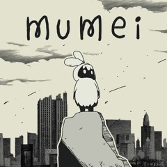 Mumei Short Complextro Remix