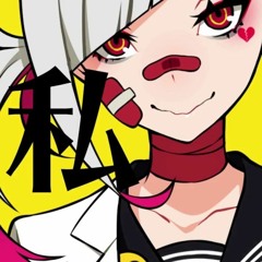 天才ロック_カラスヤサボウ(Vo.鏡音リン)