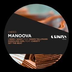 Manoova - I Want EP [ORIGINS RCRDS]