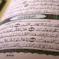 سورة يوسف | للشيخ ناصر القطامي | رمضان ١٤٣٨هـ | Surah-Yusuf