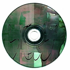 Globull - ATM (Excerpts)