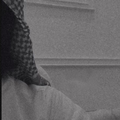 مديت لك يمنى الوصل . .