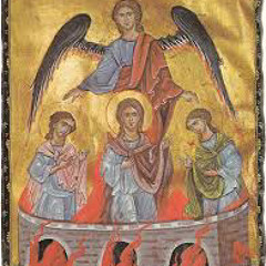 Eterion (2nd part of Tenen) El Maqar Deacons