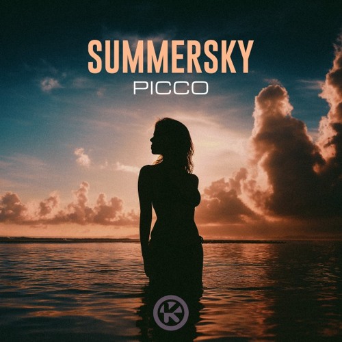 Summersky