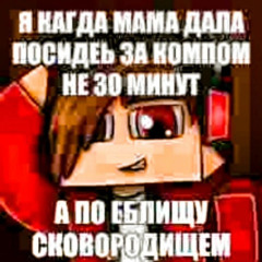 HERSE.430 x SICKY DA KAPOOT - HELL BORDER