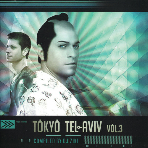 Stream Vibe Tribe Vs Gataka Vs Electro Sun Vs Ziki Tokyo Tel Aviv By Alex J Listen Online For Free On Soundcloud