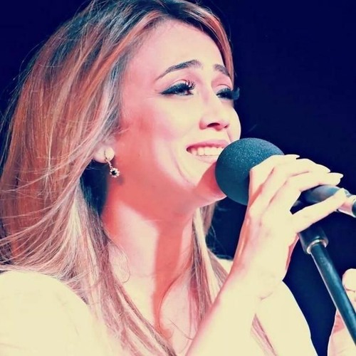 ياقلبي آه - دلال أبو آمنة