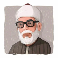 الشيخ الحصري .. سورة الحديد.mp3