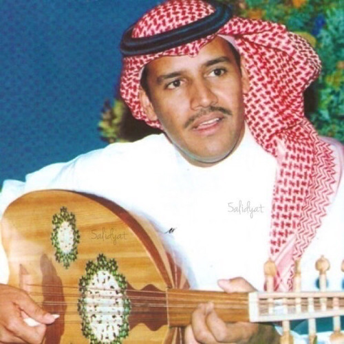 خالد عبدالرحمن اجر الصوت عود
