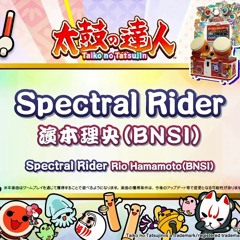 Music tracks, songs, playlists tagged 太鼓の達人 on SoundCloud