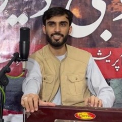 Deh Ea Fidayee Mah|Meeral Baloch|Siraj Sahir