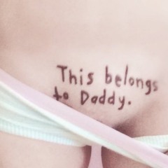 خاف وقتي يدور بيا (صدى فضي)